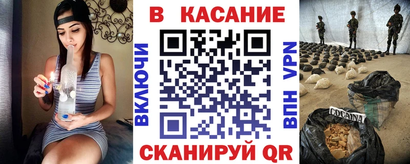 Наркошоп купить Альфа ПВП КОКАИН Меф мяу мяу Гашиш Далматово