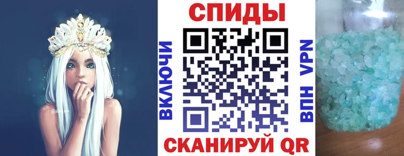 Купить закладки  Далматово  АМФЕТАМИН VHQ 