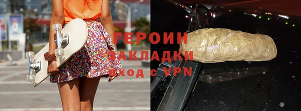 меф VHQ Козловка