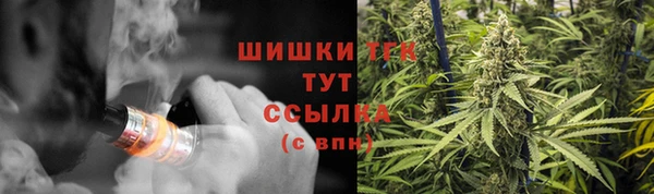 мдма Козельск