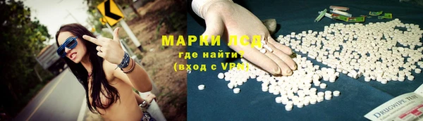 a pvp Кодинск