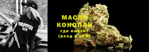 мдма Козельск