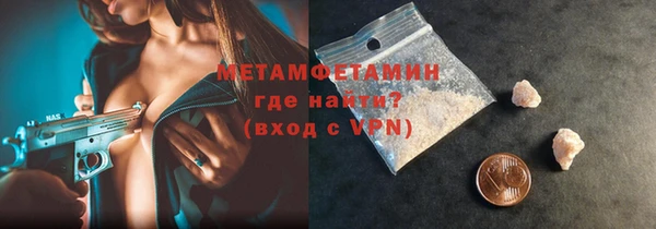 мдма Козельск