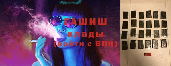 меф VHQ Козловка