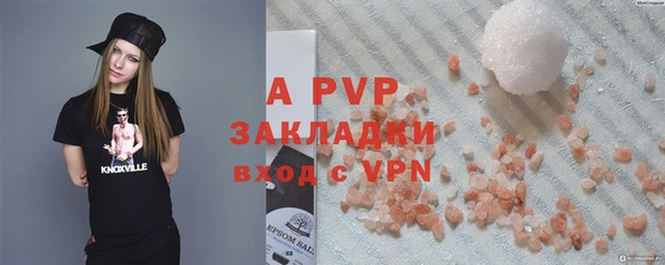 меф VHQ Козловка