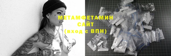 меф VHQ Козловка