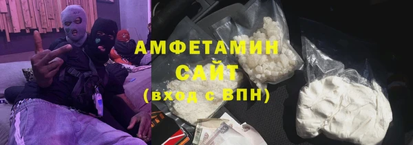 меф VHQ Козловка