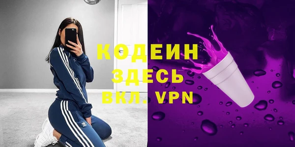 a pvp Кодинск