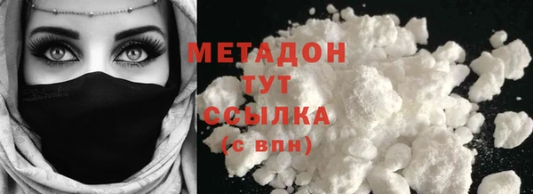 соль курить ск Костерёво