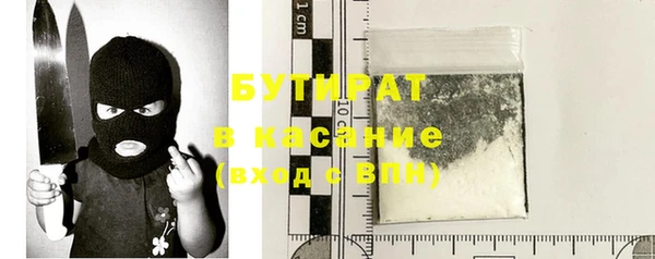 меф VHQ Козловка