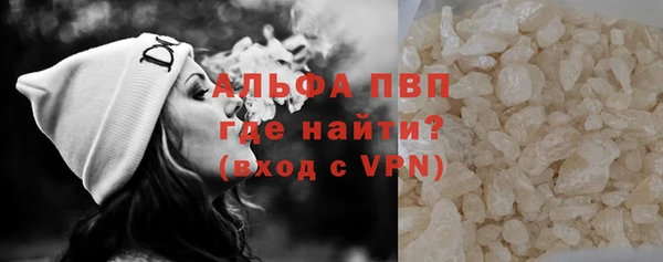 a pvp Кодинск