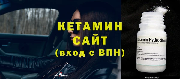 амфетамин Корсаков