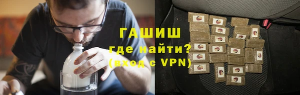 соль курить ск Костерёво