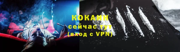 мдма Козельск