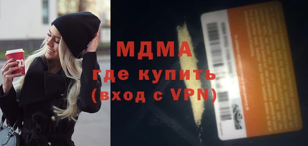 мдма Козельск
