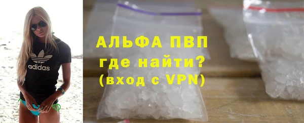 мдма Козельск