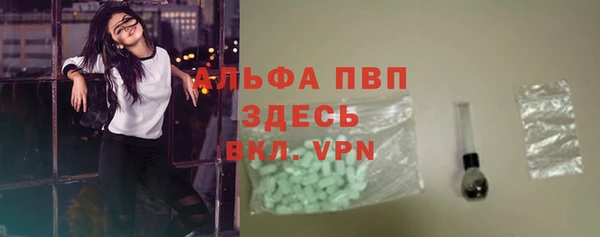 a pvp Кодинск