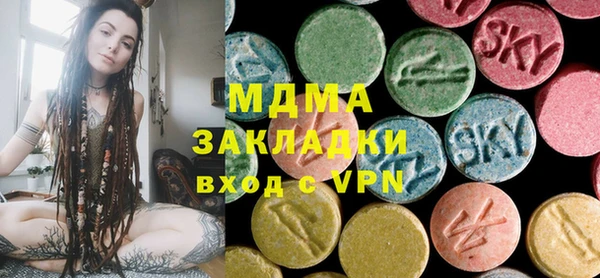 a pvp Кодинск