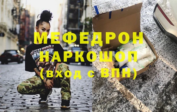 a pvp Кодинск