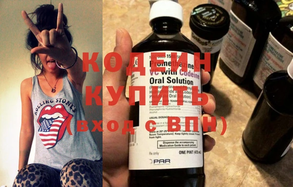 меф VHQ Козловка