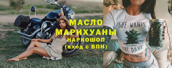 меф VHQ Козловка