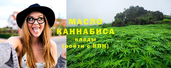 меф VHQ Козловка