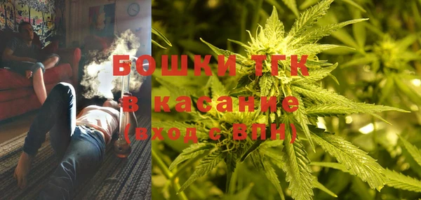 амфетамин Корсаков