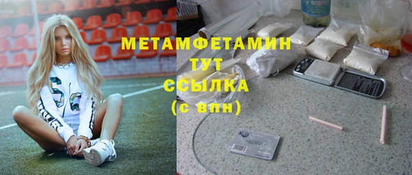 a pvp Кодинск