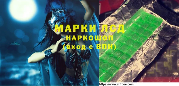 мдма Козельск