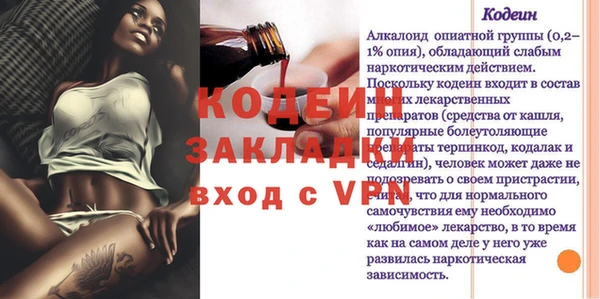 мдма Козельск