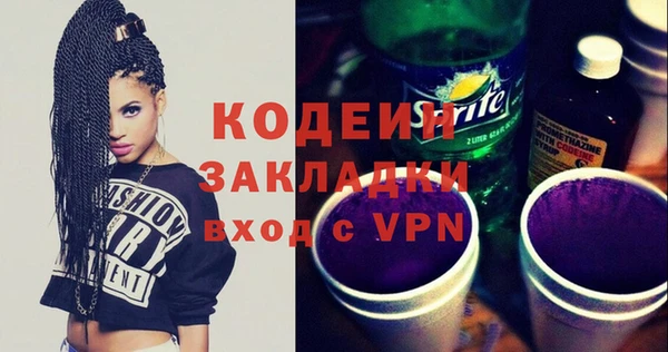 мдма Козельск