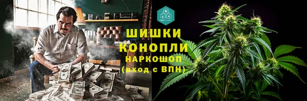 меф VHQ Козловка