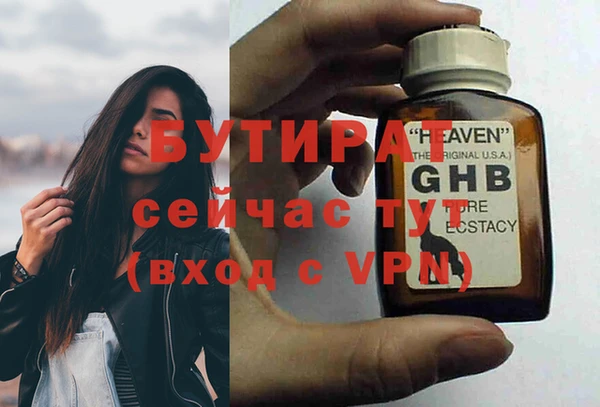 a pvp Кодинск