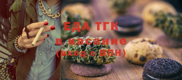 амфетамин Корсаков