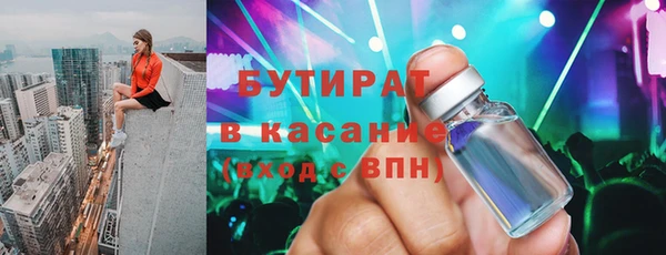 a pvp Кодинск