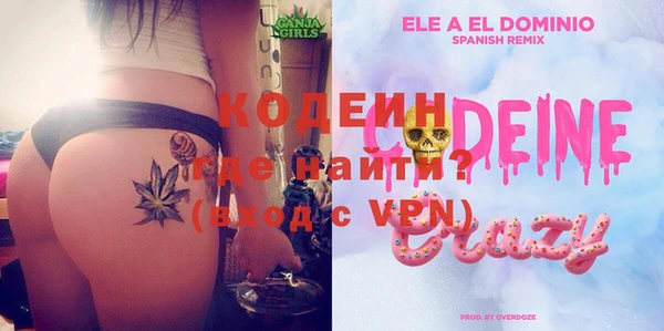 скорость Коряжма