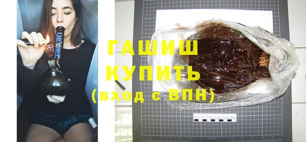мдма Козельск