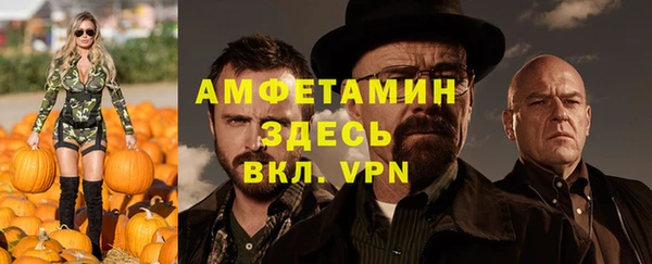 мдма Козельск