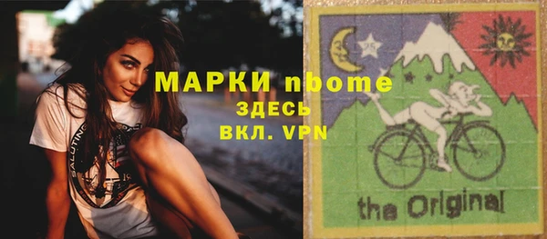 меф VHQ Козловка